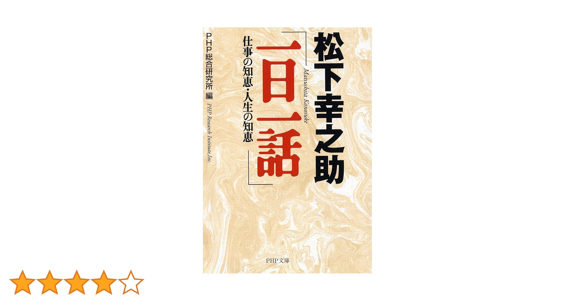 81D4U-O-FvL.jpg_BO30,255,255,